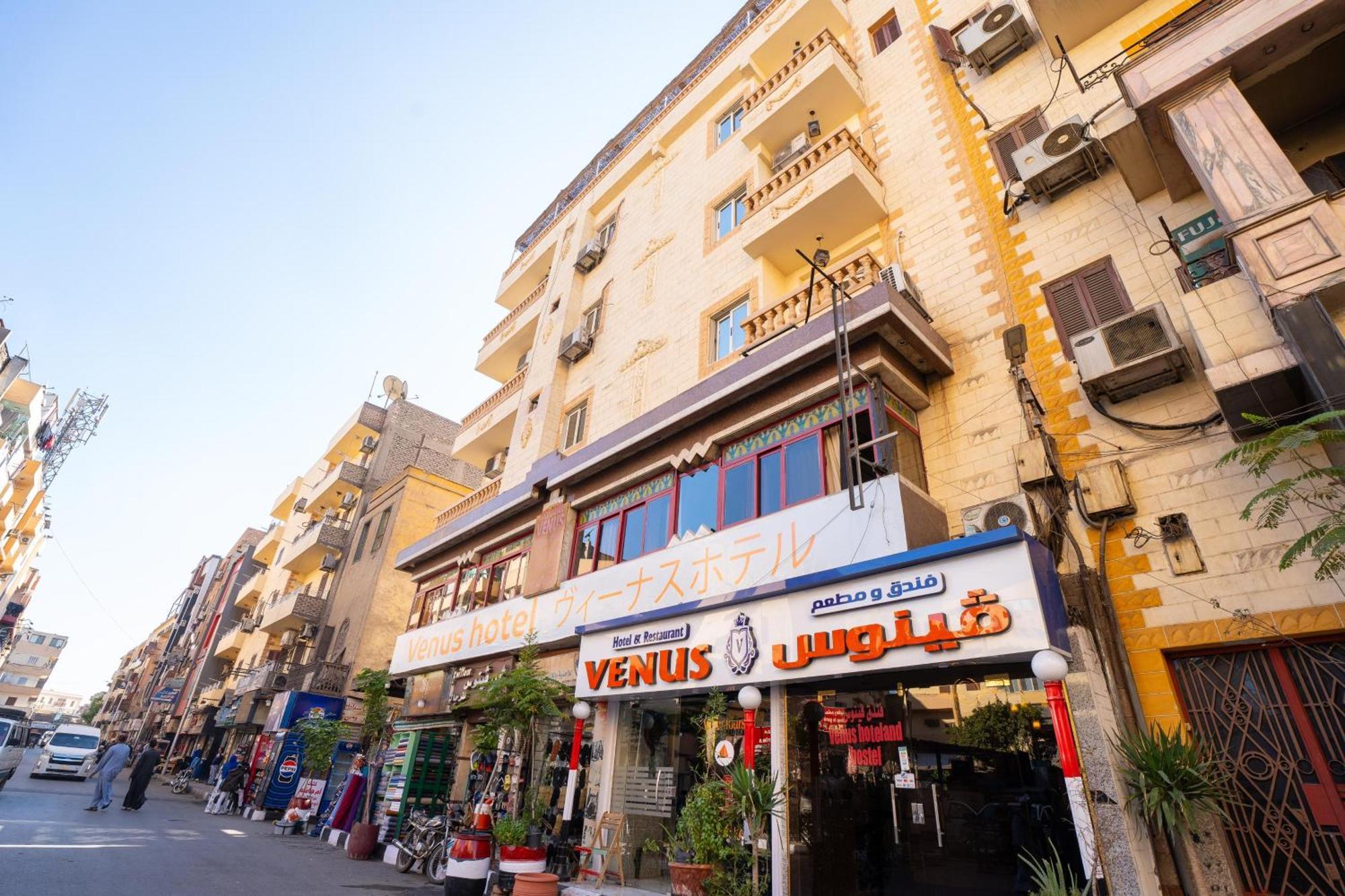 Venus Hotel Luxor 日本人 大歓迎 Kültér fotó