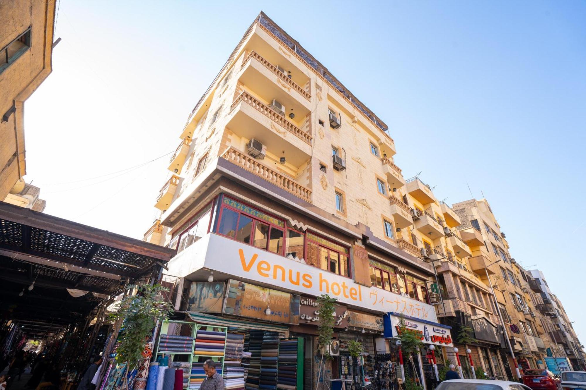 Venus Hotel Luxor 日本人 大歓迎 Kültér fotó